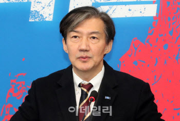 조국, 李 파기환송에 “법조 엘리트 해석, 국민 선택권 위 설 수 없어”