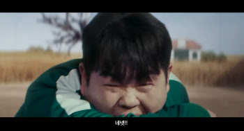 "네이버가 누군데?" 넷플릭스 부활 이끈 제휴 비하인드
