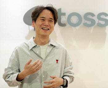 "토스, 커머스 혁명 이끈다…올해 원년의 해"