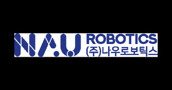 나우로보틱스, 코스닥 데뷔…흥행 열기 이어갈까