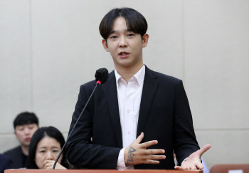 아이돌 출신 남태현, 마약 집행유예 중 '음주운전' 입건
