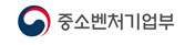 한일 바이오 협력 네트워킹…K스타트업 9개사 日제약사 8개사 참여