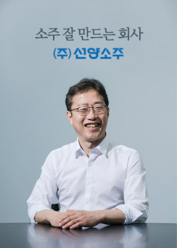 김규식 선양소주 대표, 3연임 성공…브랜드 전국화 박차
