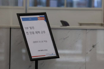 바닥 떨어진 버티컬 이커머스…‘초심’ 돌아가야