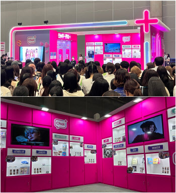 엠넷플러스, KCON JAPAN 2025로 신규 가입자 2배↑