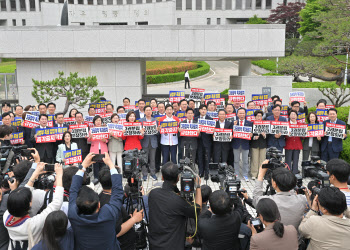 김문수 대선 후보, 국힘 의원들과 민주당 규탄대회