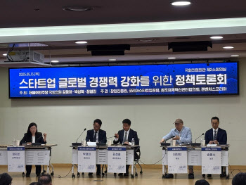"젠슨 황, 세르게이 브린 모두 이민자…해외 인재 유치 시급"