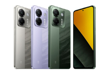 샤오미 ‘포코 M7 프로 5G’ 국내 출격...27만원대 판매