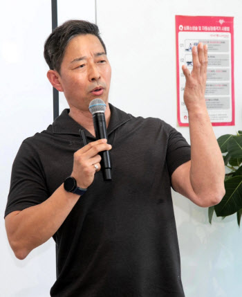 '평창의 영웅'에서 '동기부여강연가'로 새인생 사는 '캡틴 한민수'