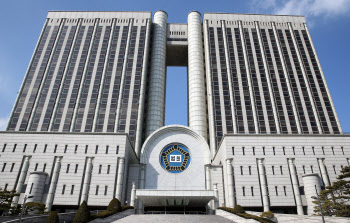'유망기업인 척' 유사수신행위 마이더스 전 대표 2심 징역 16년