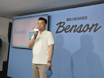 "신사업 드라이브" 김동선, 프리미엄 아이스크림 '출사표'