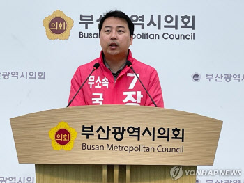 ‘허위 학력·여론조사 왜곡’ 장예찬, 2심서도 혐의 부인