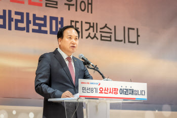 이권재 오산시장, 동탄 물류센터에 반발 "교통부담 떠넘겨"