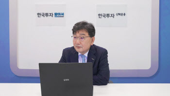 “일반 연금투자자, TDF 장기수익률 이길 수 없어”