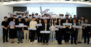 신한금융, 20억원 투입해 지역경제 활성화한다