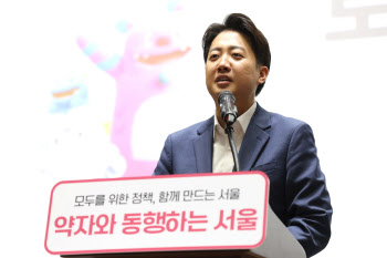 "경제성장률과 고위공무원 연봉 연동"…이준석, 미국식 연동보수제 공약