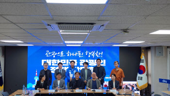 “여행, 이제 기본권 시대”… 그런데 법은 40년 전 그대로