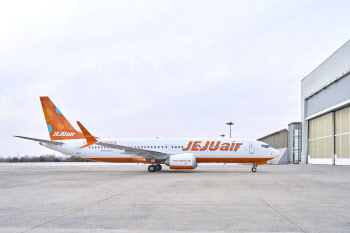 “6월에 해외 항공권 예매해볼까”…국제선 유류할증료 인하