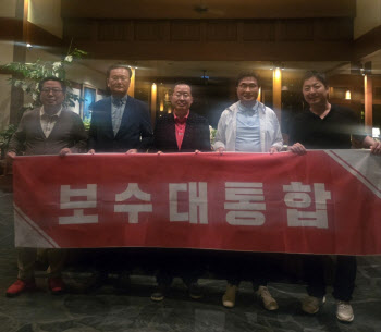 김대식, 홍준표 '이준석 투표는 투자' 발언에 "단일화 방점 둔 달래기"
