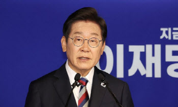  이재명 “여성가족부, 성평등가족부로 확대·개편”