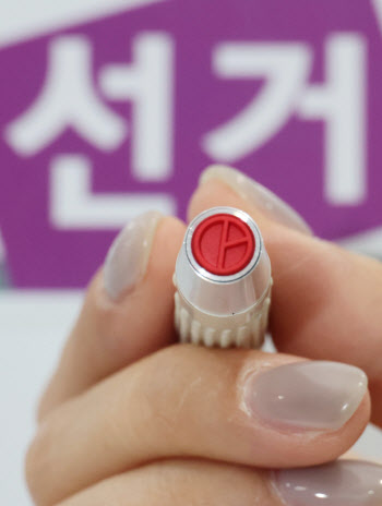 유권자 86% '반드시 투표 참여'…83% "누구 찍을지 결정"