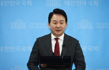 원희룡, 29일 김문수 ‘인천 계양을’ 사전투표 동행