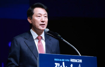 "한강변에 임대동?" "그냥 벌금 낼래"…'소셜믹스' 갈등