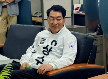 '대선 경선서 금품 제공' 안상수 前시장, 징역형 집유 확정