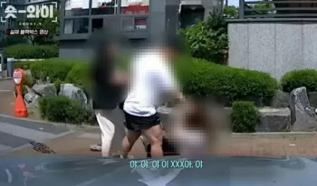 “XX 뭐가 상식인데” 여성 폭행한 전직 보디빌더의 최후 