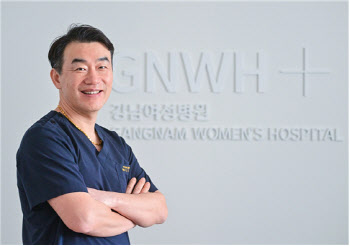 강남여성병원 성영모 원장, 간질성 방광염에 줄기세포 치료 효과 확인