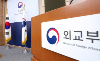 7개월간 정지된 정상외교…대선 직후부터 가동되나