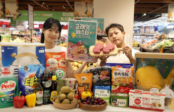 이마트, 6월 ‘고래잇 페스타’ 개최…반값 제품 ‘풍성’
