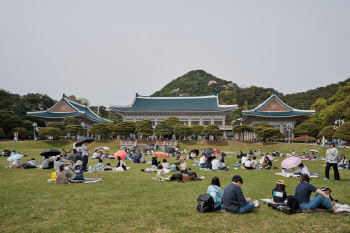 청와대, 8월부터 관람 중단