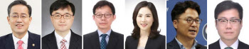 기재 1·2차관 이형일·임기근…외교 1·2차관 박윤주·김진아