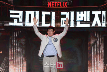 이경규가 쏘아올린 약물운전 논란…“구체적 규정 마련해야”