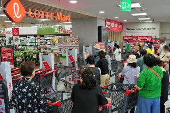 ‘롯데레드페스티벌’ 2단계 돌입…롯데마트, 최대 70% 할인