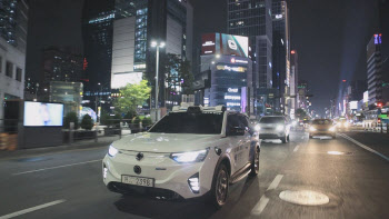 국내 첫 ‘심야 자율주행택시’, 강남 전역 확대…안전성·편의성 검증