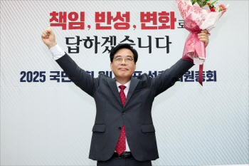 ‘TK·3선’ 송언석, 국힘 새 원내대표…안정 택했으나 개혁파와 충돌 불가피