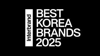 삼성전자, 올해에도 브랜드 가치 1위…122조 넘어