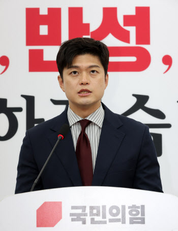 김용태 "김민석 총리 후보자, 청문회가 아니라 수사 대상" 비판