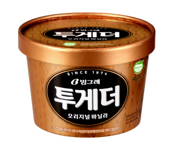 "온 가족이 함께~투게더"…50년간 사랑받아