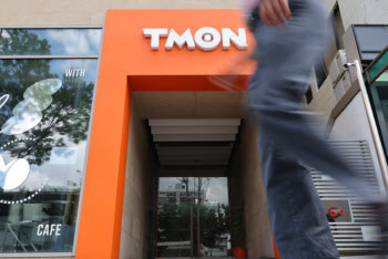 변제율 1% 밑도는 티몬…회생 M&A 시장 후폭풍 우려
