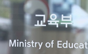 지난해 초중고생 극단선택 역대 최다…위험군도 1만8천명
