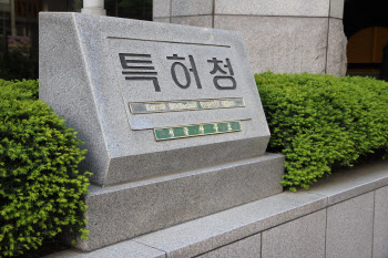 위조상품 유통 방지에 한·미 양국간 정책 공유한다