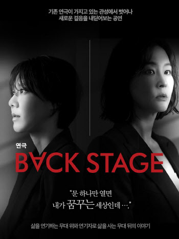 이 여름이 지나면·하미 2025·백스테이지