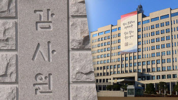 4차산업 양성한다면서…인력예측 엉망에 업계 요구도 반영 '미미'