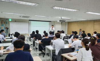 우대빵부동산, ‘새정부 출범 부동산 투자전략 콘서트’ 개최