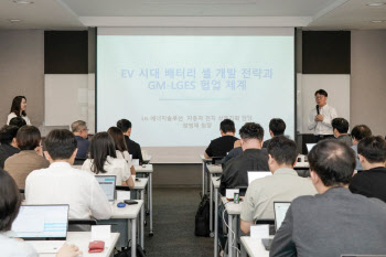GM, LG엔솔과 전동화 협업 강화…'트리플 제로' 실현