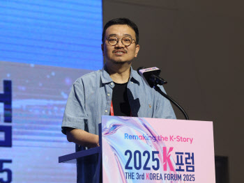 연상호 "K스토리 지속력, 성과주의 아닌 다양성에서 찾아야"