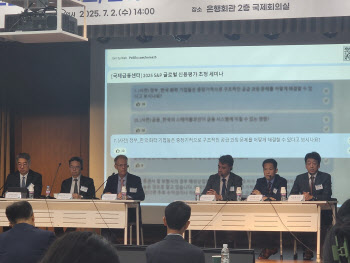 S&P "아태 국가 중 한국 성장률 가장 낮아…추가 2회 금리인하 전망"